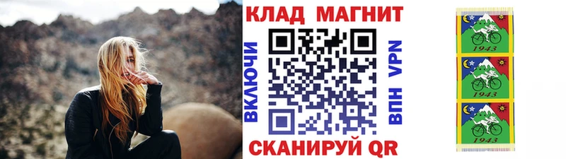 ГЕРОИН Белинский