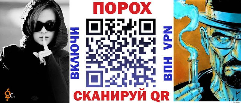 купить закладку  Белинский  Amphetamine 97% 