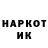 Метадон methadone MAX Kreck