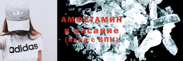 мяу мяу мука Бородино