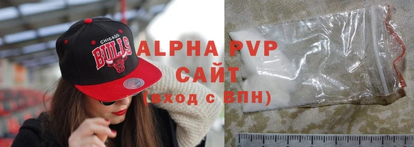 mdpv Богородск