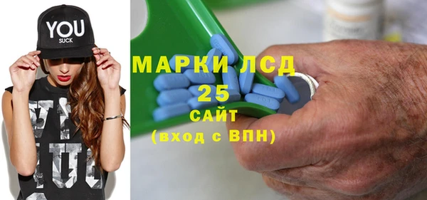 mdpv Богородск