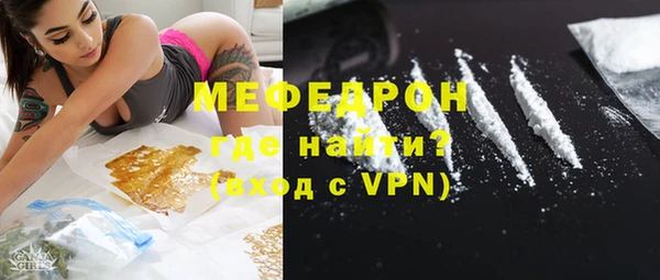 ECSTASY Беломорск