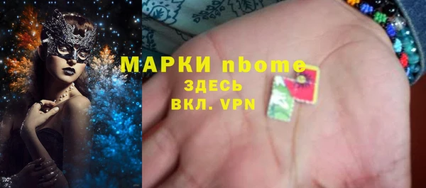 ECSTASY Беломорск