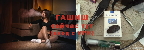 MDMA Premium VHQ Бугульма