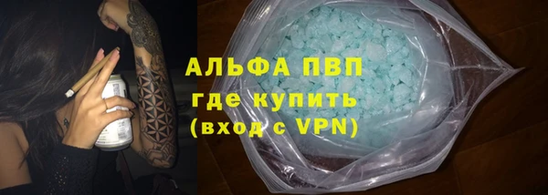 ECSTASY Беломорск