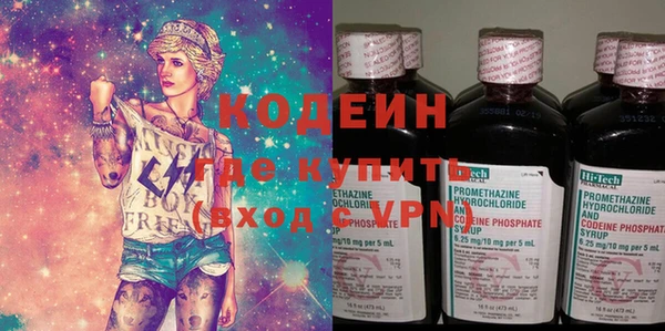 СК Бронницы