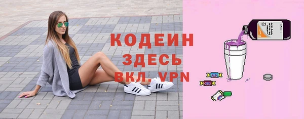 кокс Белоозёрский
