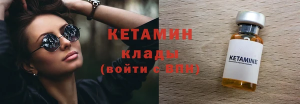 кокс Белоозёрский