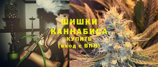 ECSTASY Беломорск