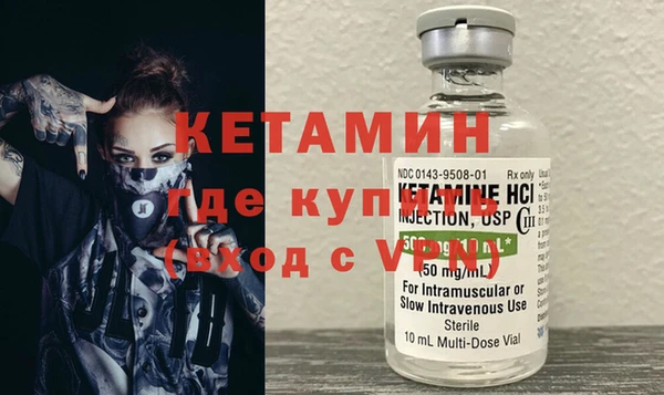 mdpv Богородск