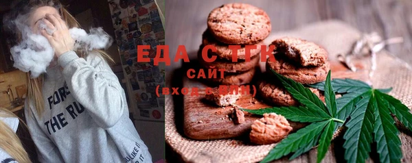 кокс Белоозёрский