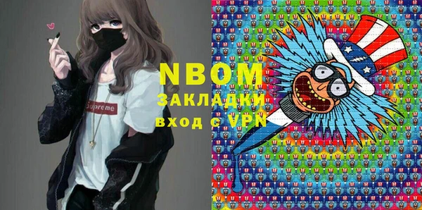 стаф Богданович