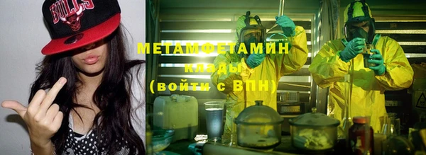 mdpv Богородск