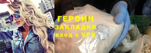 стаф Богданович