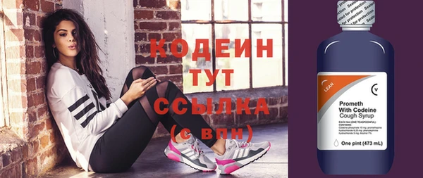 mdpv Богородск