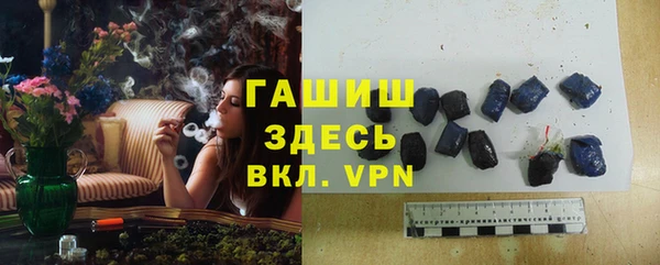 кокс Белоозёрский