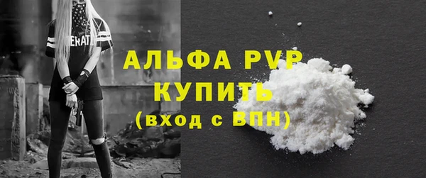 mdpv Богородск