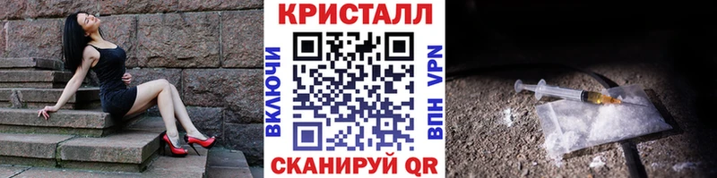 kraken зеркало наркота Белинский это формула Первитин Декстрометамфетамин 99.9%